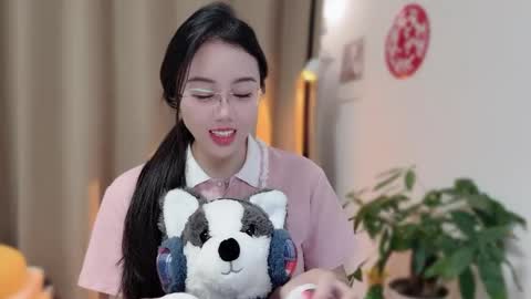 YunEr online show from February 11, 2026, 2:55 pm