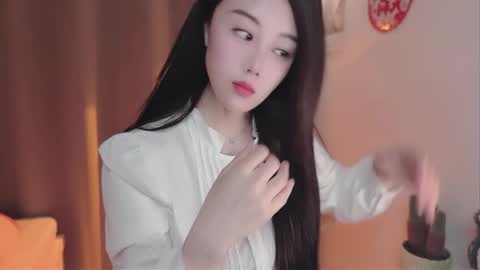 YunEr online show from February 23, 2026, 3:48 am