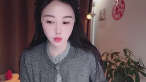 YunEr online show from March 17, 2026, 3:11 am