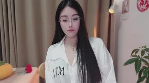 YunEr online show from March 17, 2026, 3:15 pm