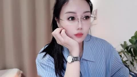 YunEr online show from April 12, 2026, 1:49 pm