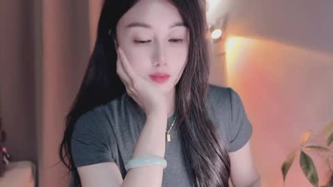 YunEr online show from May 9, 2026, 3:23 am