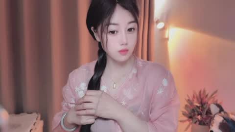 YunEr online show from May 18, 2026, 5:13 am