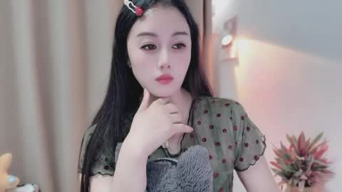 YunEr online show from May 27, 2026, 2:47 pm