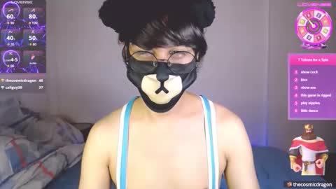 the puppy boy online show from October 7, 2025, 3:36 am