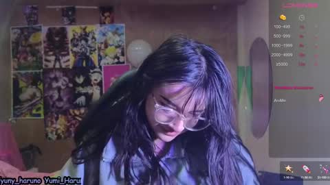 Haruno online show from February 15, 2025, 1:38 pm