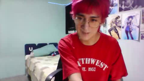 Snapshot of yuuju_innu chatting on February 12, 2026, 4:07 am yuuju_innu online show from February 12, 2026, 4:07 am