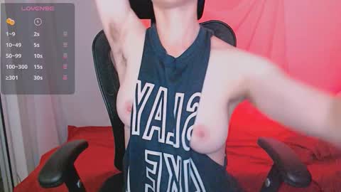 Yuyu online show from March 17, 2026, 7:12 am