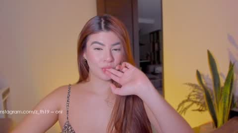 Snapshot of z_th19 chatting on January 14, 2025, 8:59 pm Celeste online show from January 14, 2025, 8:59 pm