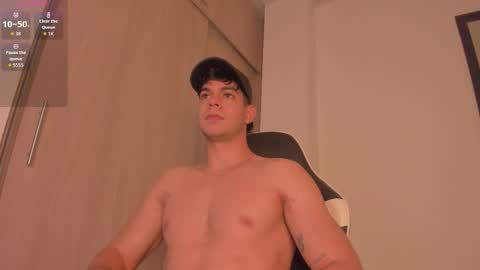 zamir online show from February 25, 2026, 8:07 pm