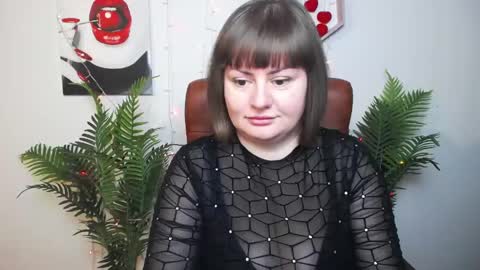Snapshot of zannadreil chatting on April 26, 2026, 6:16 pm zannadreil online show from April 26, 2026, 6:16 pm