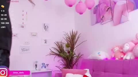 Zara online show from February 18, 2026, 8:16 pm