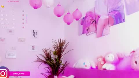 Zara online show from February 25, 2026, 8:40 pm