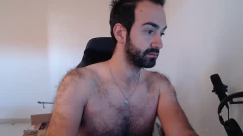 Grizzly Bear online show from December 4, 2024, 8:12 am