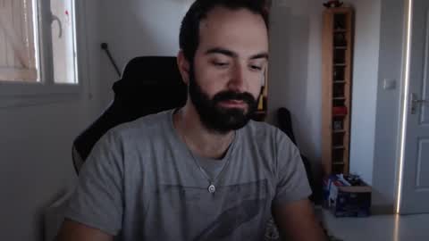 Grizzly Bear online show from February 2, 2025, 4:43 pm