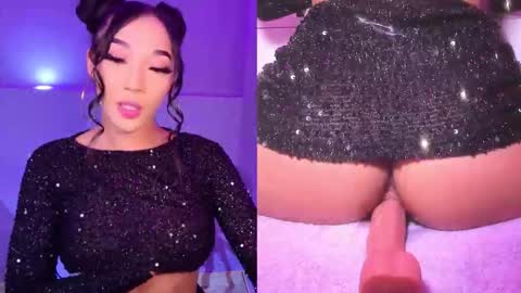 Zendaya online show from November 11, 2025, 7:36 pm