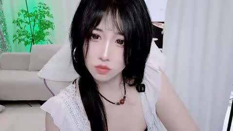 Snapshot of zhen0 chatting on November 13, 2025, 6:29 pm zhen online show from November 13, 2025, 6:29 pm