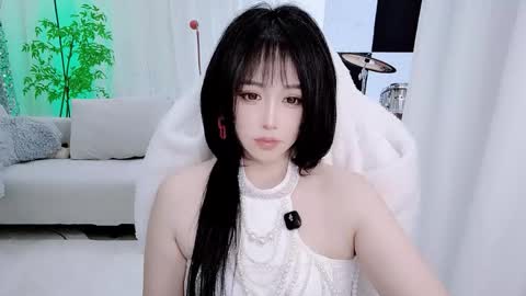 Snapshot of zhen0 chatting on November 23, 2025, 11:54 am zhen online show from November 23, 2025, 11:54 am