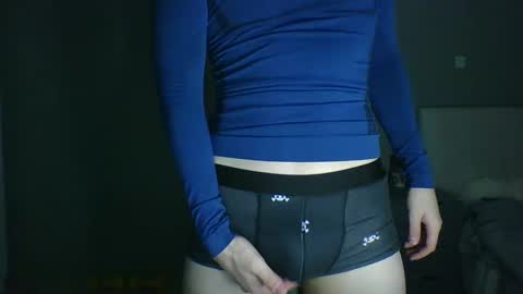 Snapshot of zombieboi111 chatting on December 21, 2024, 1:10 pm you can call me Angel online show from December 21, 2024, 1:10 pm