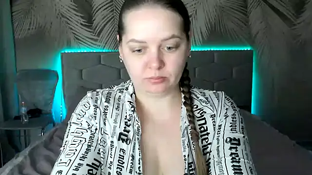 Snapshot of uliastar chatting on February 7, 2025, 5:41 am uliastar online show from February 7, 2025, 5:41 am