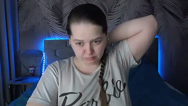 Snapshot of uliastar chatting on February 24, 2025, 6:16 am uliastar online show from February 24, 2025, 6:16 am