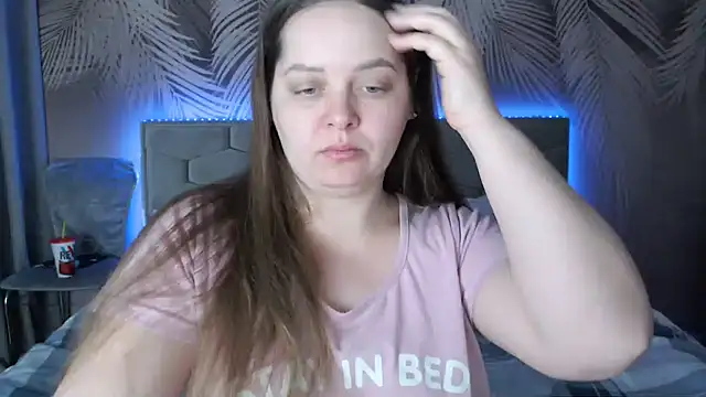 Snapshot of uliastar chatting on February 26, 2025, 5:09 am uliastar online show from February 26, 2025, 5:09 am