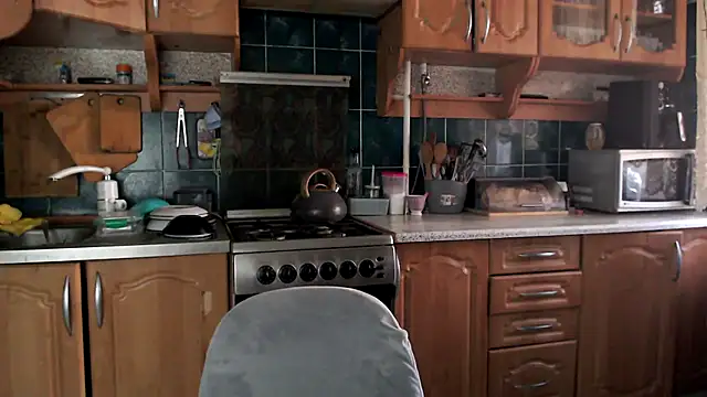 Snapshot of uliastar chatting on November 15, 2025, 6:22 am uliastar online show from November 15, 2025, 6:22 am