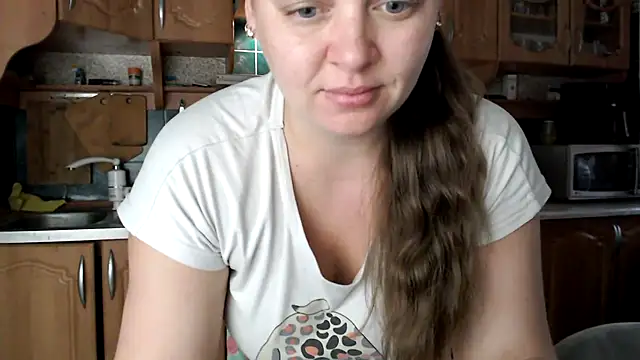 Snapshot of uliastar chatting on November 16, 2025, 6:19 am uliastar online show from November 16, 2025, 6:19 am