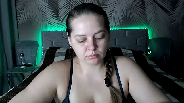 Snapshot of uliastar chatting on November 19, 2025, 7:08 am uliastar online show from November 19, 2025, 7:08 am