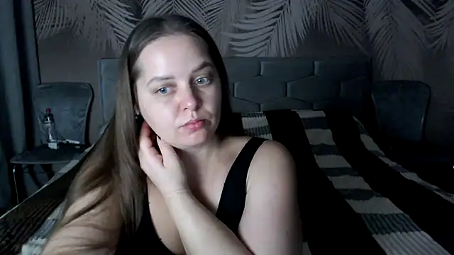 Snapshot of uliastar chatting on November 20, 2025, 8:25 am uliastar online show from November 20, 2025, 8:25 am