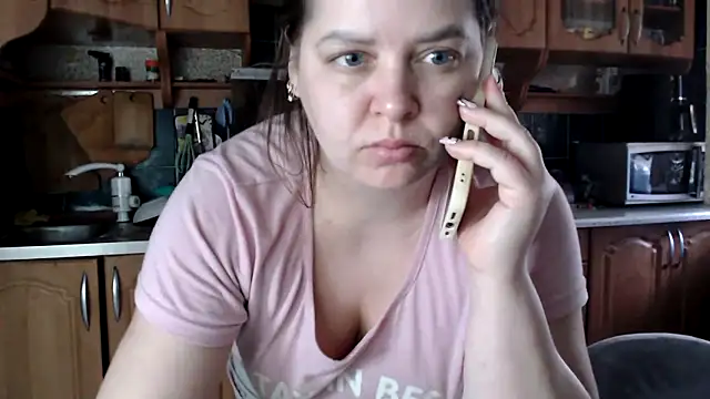 uliastar online show from February 17, 2026, 7:38 am