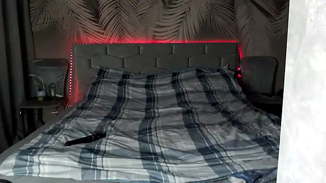 uliastar online show from March 23, 2026, 7:23 am