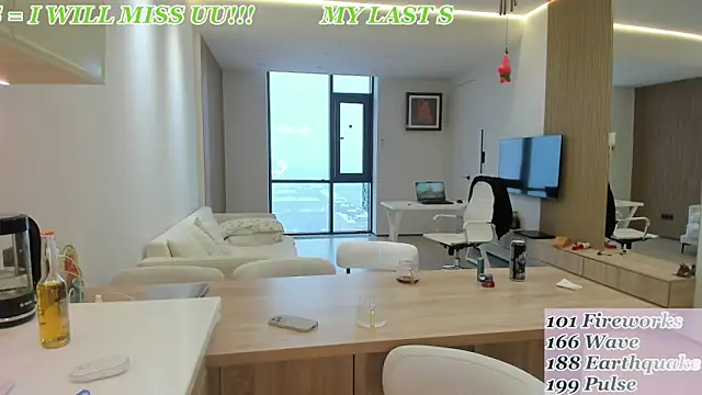 Snapshot of daily_love18 chatting on December 20, 2024, 5:57 am daily love18 online show from December 20, 2024, 5:57 am