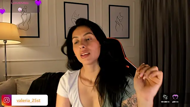 Snapshot of valeriia25_ chatting on March 7, 2025, 1:53 am valeriia25 online show from March 7, 2025, 1:53 am