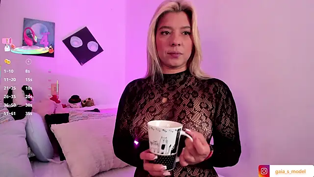 Gaia Stone online show from December 16, 2025, 10:42 am