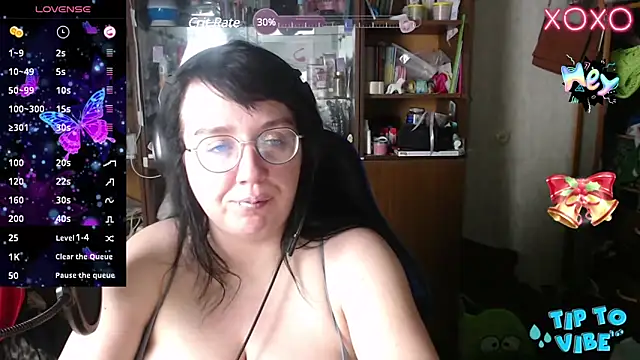 LeonaHarrison online show from December 18, 2024, 7:41 pm