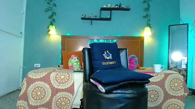 Snapshot of dann_big chatting on November 25, 2025, 3:01 pm dann big online show from November 25, 2025, 3:01 pm