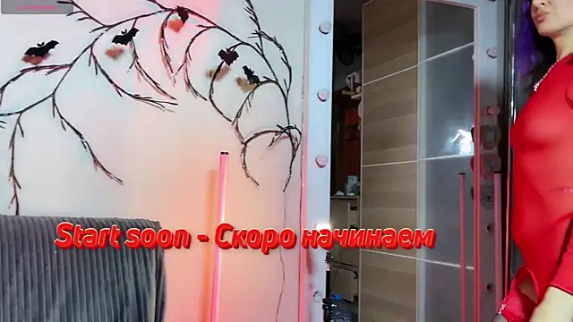 Snapshot of sabrinasmith23 chatting on October 29, 2025, 7:15 pm sabrinasmith23 online show from October 29, 2025, 7:15 pm