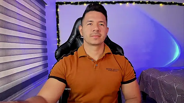 Snapshot of ransoj chatting on January 14, 2026, 2:33 pm ransoj online show from January 14, 2026, 2:33 pm