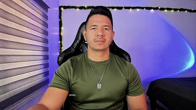 Snapshot of ransoj chatting on February 10, 2026, 2:43 pm ransoj online show from February 10, 2026, 2:43 pm