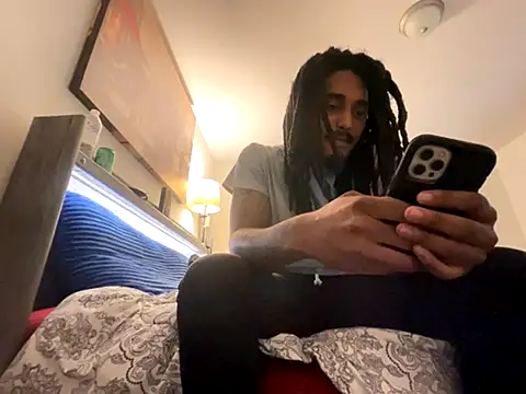 Snapshot of BD2LONG chatting on October 31, 2025, 5:52 am BD2LONG online show from October 31, 2025, 5:52 am