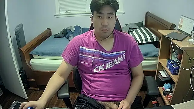 Snapshot of Koreanboy171 chatting on February 26, 2026, 4:44 am Koreanboy171 online show from February 26, 2026, 4:44 am