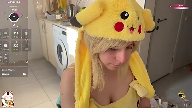 ShiroiFubuki online show from November 17, 2025, 12:11 pm