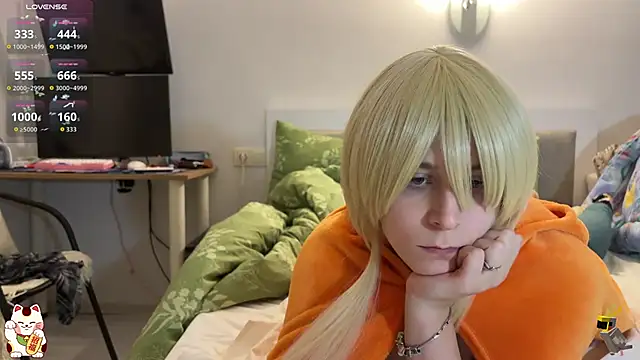 ShiroiFubuki online show from November 23, 2025, 4:29 pm