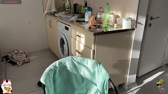 ShiroiFubuki online show from November 24, 2025, 11:54 am