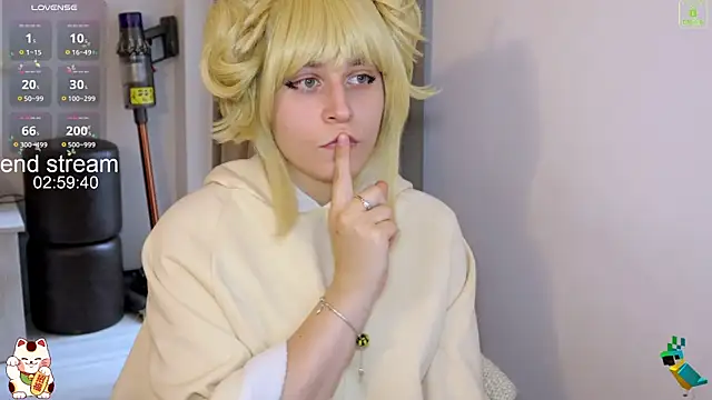 ShiroiFubuki online show from January 12, 2026, 12:32 pm