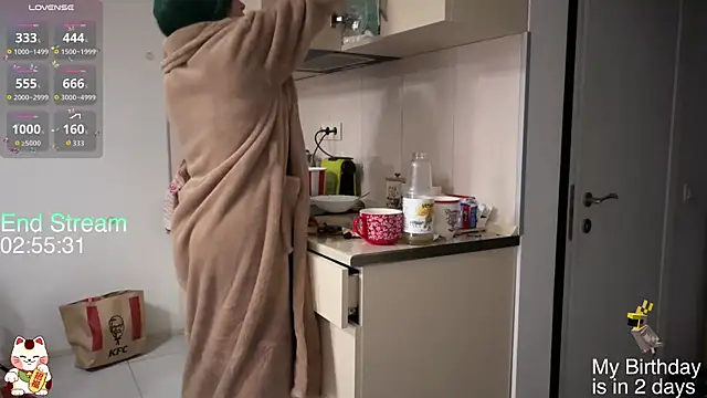 ShiroiFubuki online show from February 17, 2026, 5:04 am