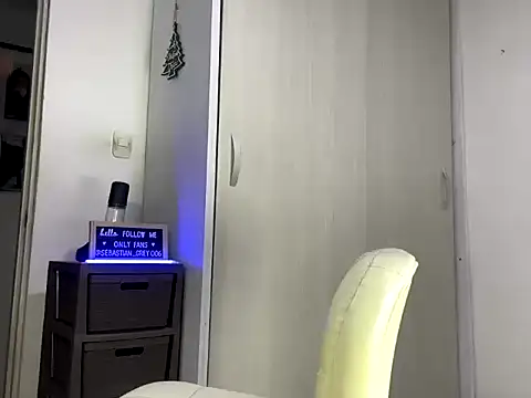 Snapshot of sebastiangrey06 chatting on December 16, 2025, 6:51 am sebastiangrey06 online show from December 16, 2025, 6:51 am