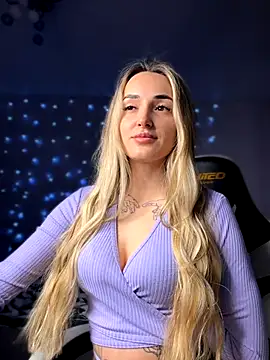 Snapshot of minalawarden chatting on December 17, 2025, 10:21 am minalawarden online show from December 17, 2025, 10:21 am