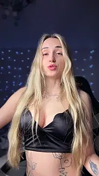 Snapshot of minalawarden chatting on February 16, 2026, 10:22 am minalawarden online show from February 16, 2026, 10:22 am